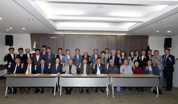 13일 간담회에 참석한 2020년도 대한건축사협회 위원장 및 부위원장들.