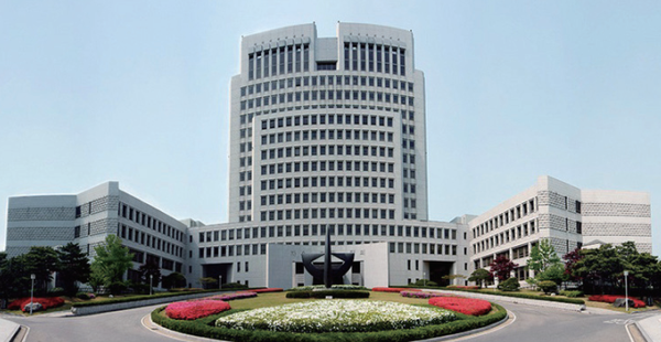 지난 4월 29일 대법원 제3부는 ‘건축물’이 건축저작물로서 보호받기 위한 요건을 처음으로 제시했다. (사진=대법원)