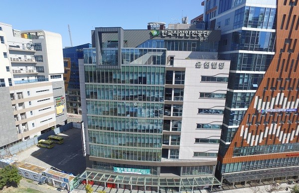 한국시설안전공단이 국토안전관리원으로 새롭게 출범, 시설물 생애주기 전반의 안전관리를 맡게 된다고 21일 밝혔다. (사진=한국시설안전공단)