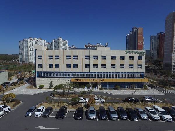 시설안전공단 인재교육원에서 6월 29일부터 건축물 정기점검 책임자 교육이 실시된다. (사진=한국시설안전공단)