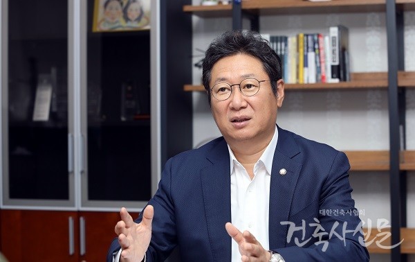 황희 국회의원(사진=대한건축사협회 건축사신문)