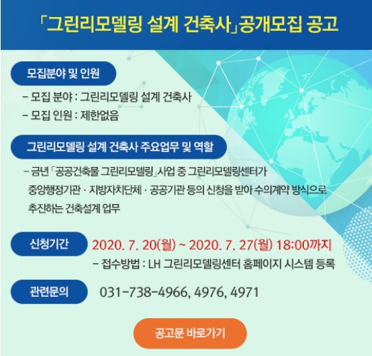 ​​​​​​​​