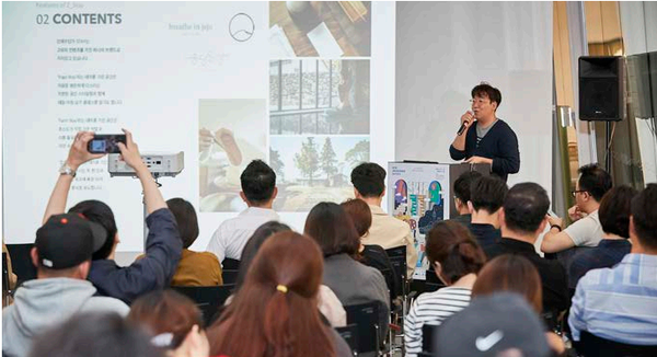 오는 10월 21일 12번째 서울국제건축영화제가 개최된다.(사진은 2019 서울국제건축영화제)