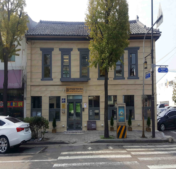 인천시건축상 대상작인 인천광역시건축사회 회관