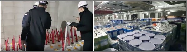 건축공사장 위험물 취급기준 위반 사례 (사진=서울특별시)