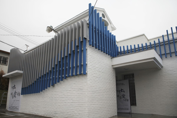 ‘건축士랑’ 프로젝트 완료 후 변신한 영도 학수경로당의 모습 (사진=부산광역시건축사회)