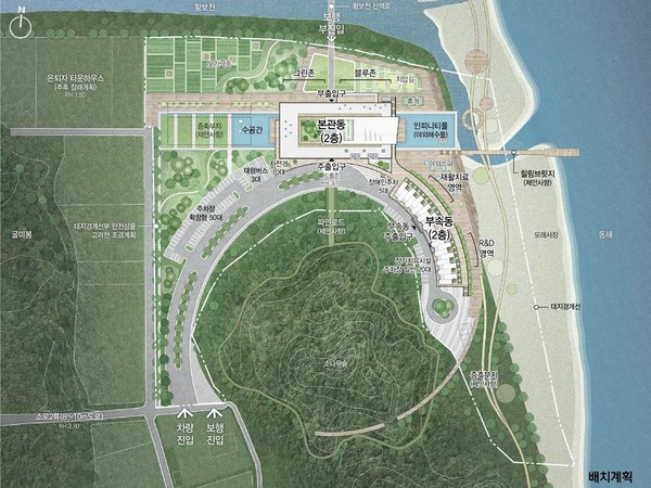 건축물 배치계획(자료=한국농어촌공사)