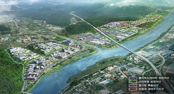 강원도 수열에너지 융복합 클러스터 조감도