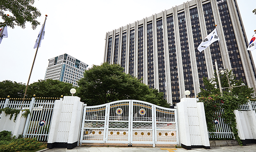 정부 서울청사 (사진=정부청사관리본부)