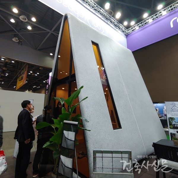 리뉴시스템의 이동식 주택