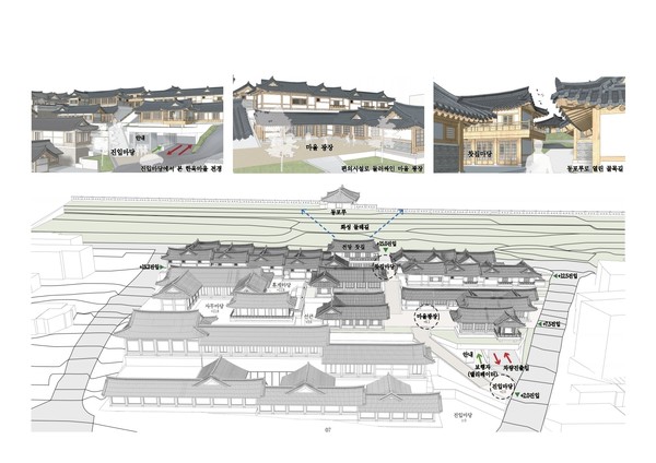 남수동 한옥체험마을 설계공모 당선작(자료=수원시)