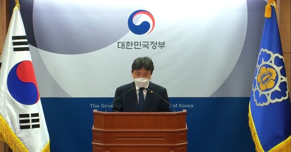 김정배 문화체육관광부 2차관이 제19회 국무회의 결과를 브리핑하고 있다. (사진=e브리핑 갈무리)