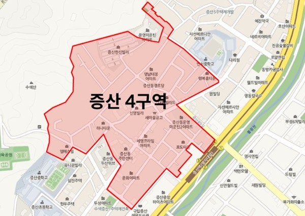 서울 은평구 증산역 인근 증산4구역