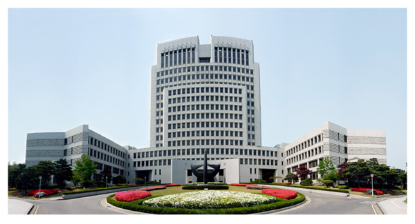 대법원 청사(사진=대법원)