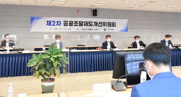 8월 11일 오후 서울 종로구 국민경제자문회의에서 열린 제2차 공공조달제도 개선위원회(사진=기획재정부)