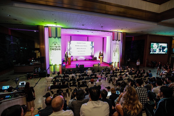 서울국제건축영화제가 오는 9월 8일 개막한다. (사진은 제9회 서울국제건축영화제 개막식)