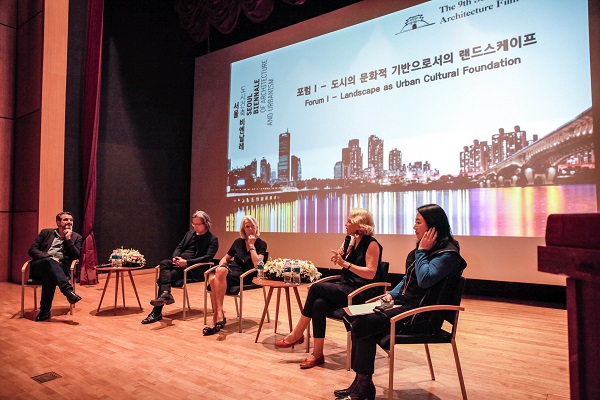 제9회 서울국제건축영화제 호스트 아키텍트 포럼 모습