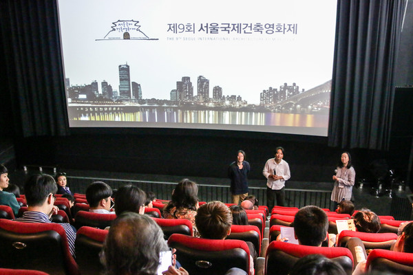 올해 영화제에서는 ‘관객과의 대화’ 시간이 마련된다.
