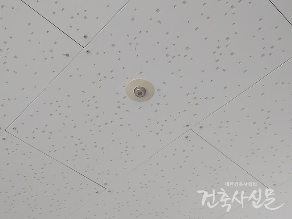 스프링클러 헤드