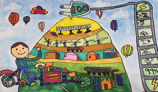 ‘제1회 그린리모델링 챌린지’ 그림그리기 ‘자유그림(초등 저학년)’ 부문 국토교통부장관상 수상작. 서울 윤중초 3학년 최예준 학생의 ‘내가 만든 에너지, 나의 그린 도시’(사진=국토교통부)