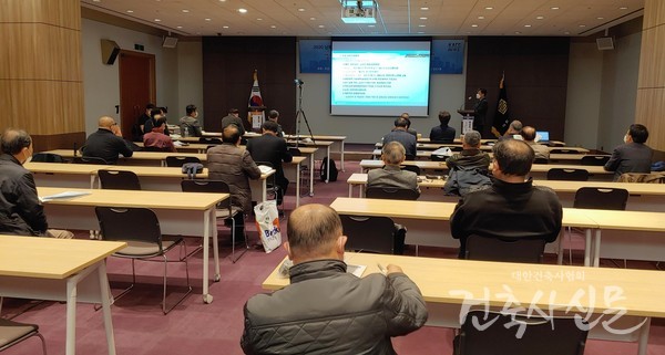 10월 20일, 2021 남북건축 교류협력 토론회가 개최된다. 사진은 지난해 개최된 토론회 모습.