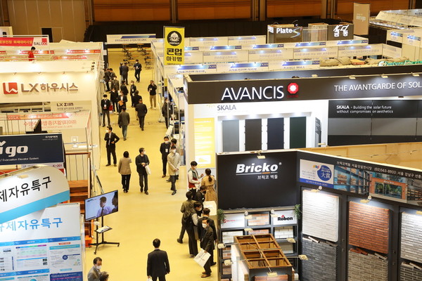 2021 한국건축산업대전 전시장 전경 