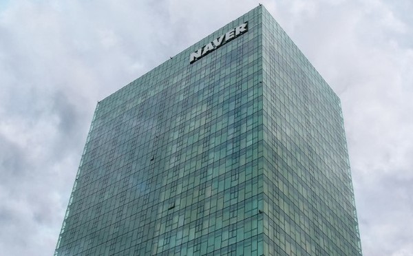 지난 6월 외벽 전체가 통유리로 된 네이버 본사 건물에서 반사되는 빛으로 인해 눈부심 피해를 보는 주민들에게 네이버가 손해배상금을 지급하고, 필름이나 커튼 등 ‘빛 반사 예방 시설’을 설치하라는 취지의 대법원 판단이 나왔다.