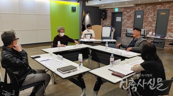 11월 3일 2022 대한민국건축사대회 운영 계획 수립을 위한 분과위원장 합동회의가 개최됐다.