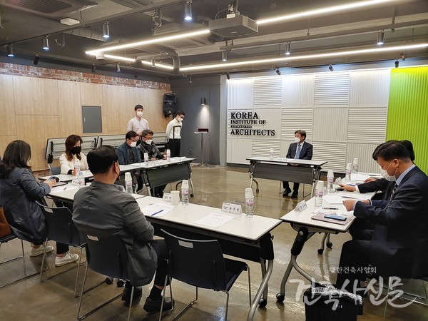 11월 3일 건축사회관 김순하홀에서 2022 대한민국건축사대회 분과위원회가 개최됐다.
