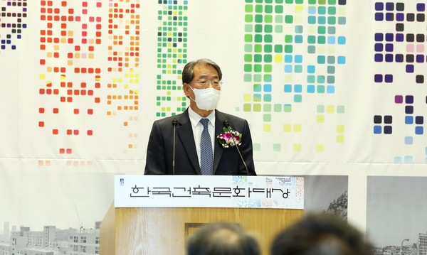 이종환 서울경제신문 부회장