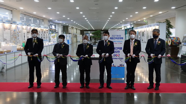 사진=세종특별자치시건축사회