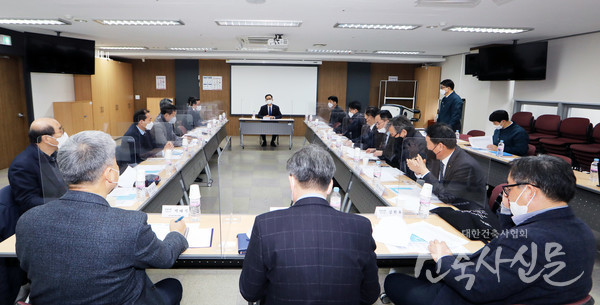 1월 25일 건축사회관 3층 세미나실에서 제1회 중앙 건축사재난안전지원단 회의가 개최됐다.