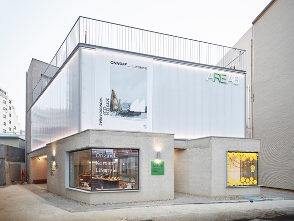 아레아식스 전경 (사진 =건축사사무소 가가호호)