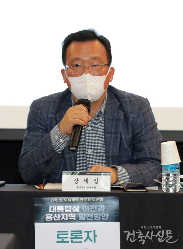 장세정 위원은 집무실 이전은 회복과 정상화 측면에서 의미가 있다고 소개했다.