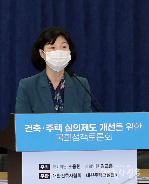 양정숙 국회의원은 심의기간이 길어지면 결국 국민 피해로 돌아간다고 개선의 필요성을 강조했다.