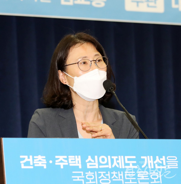 황은경 한국건설기술연구원 본부장은 유사 심의제를 통합하고 심의 검토 범위를 명확히 해야한다고 강조했다.