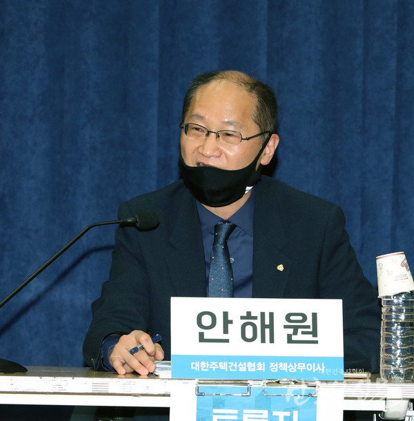 안해원 대한주택건설협회 이사는 지난 3월 통합심의 의무화를 규정한 주택법 개정안이 발의됐다고 소개했다.