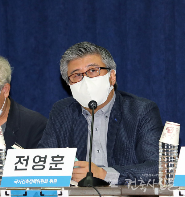 전영훈 국가건축정책위원회 위원(중앙대 교수)는 과도한 재량권이 작동하는 심의제를 축소하는데 동의한다고 말했다.