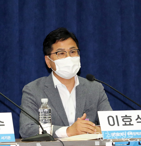 이효식 대전광역시 주택정책과장은 통합심의를 통해 심의기간의 대거 단축, 사업기간도 예측 가능해졌다고 소개했다.