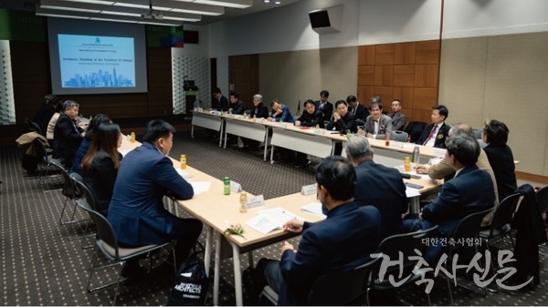 오는 9월 1일 제주에서 해외 건축 단체장들이 참가하는 포럼이 개최된다. 사진은 2019년 대한민국건축사대회 해외단체장 포럼 전경.