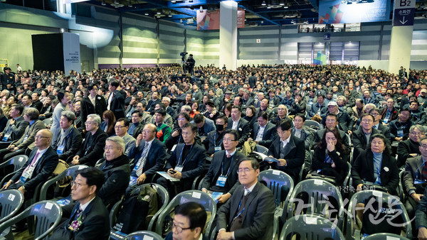 2019 대한민국건축사대회 전경