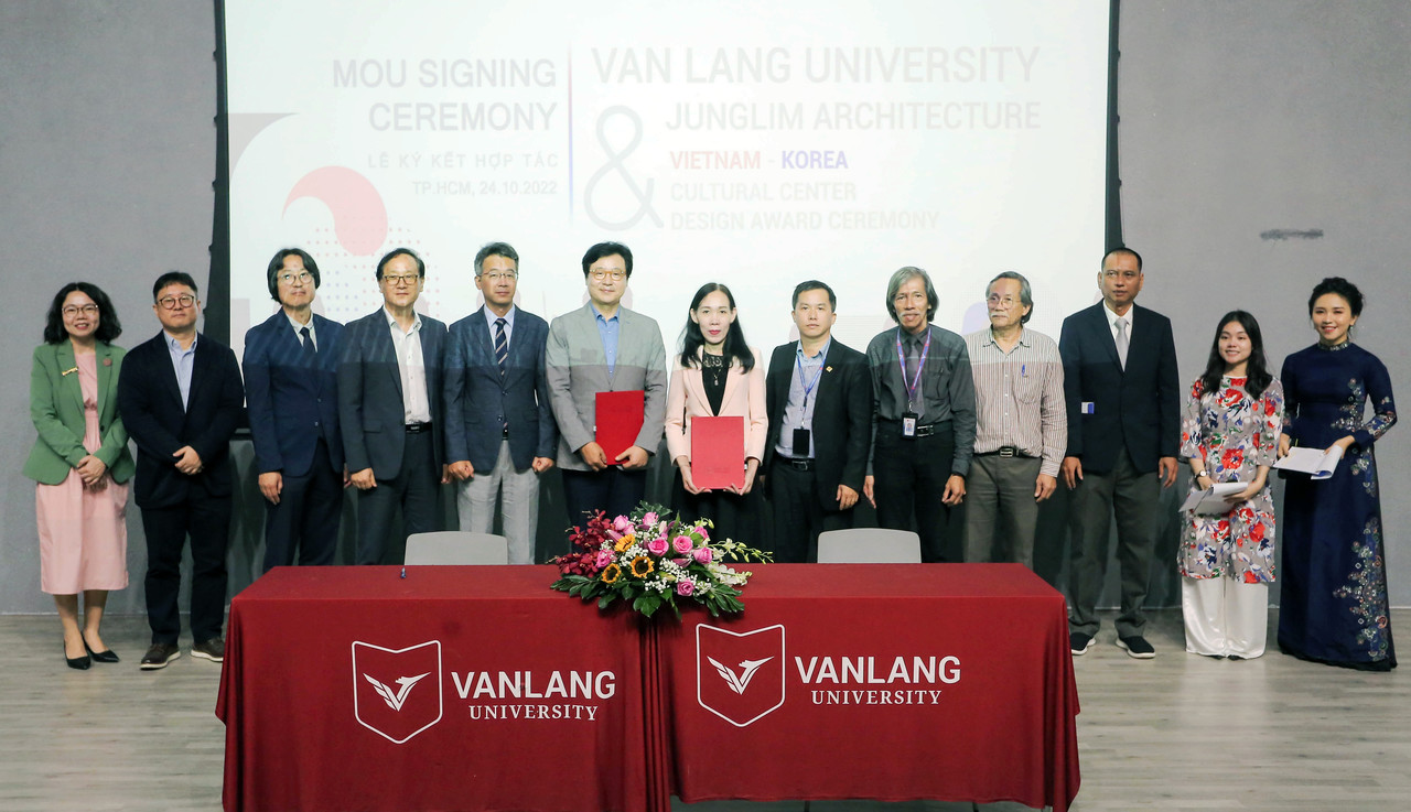 정림건축 & 반랑대학교 양해각서 협약식(MOU)