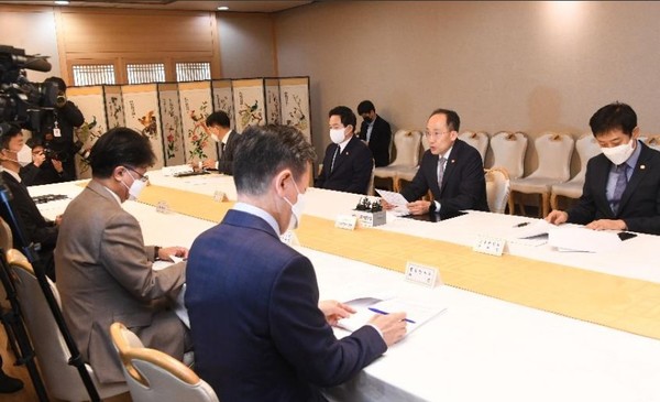 11월 10일 서울 종로구 정부서울청사에서 열린 ‘제3차 부동산 관계장관회의’