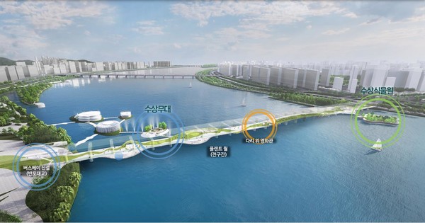 잠수교(자료=서울특별시)