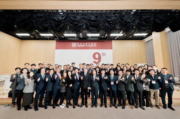 (사진=세종특별자치시건축사회)