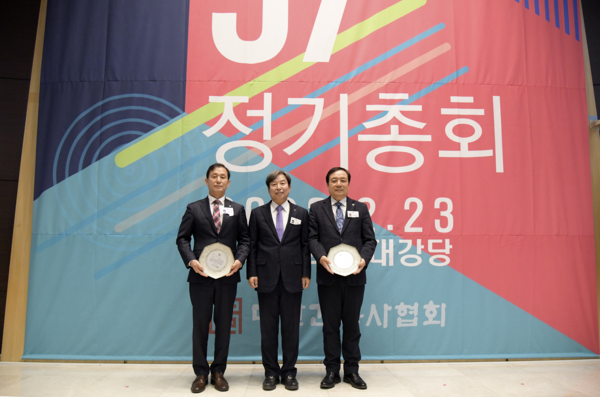 (사진=대한건축사협회ㅏ