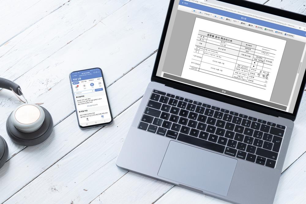 스마트폰으로 시공 동영상·사진, 공사일지, 공종별 체크리스트를 작성해 클라우드 기반으로 공유할 수 있다. (자료=씨엠엑스)
