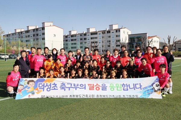 (사진=충청북도건축사회)