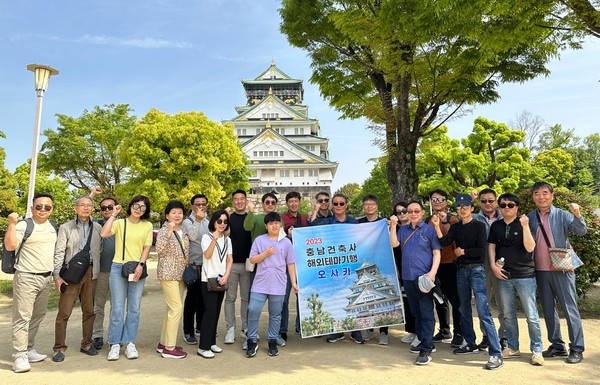 (사진=충청남도건축사회)