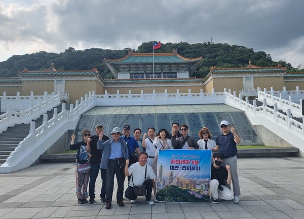 (사진=충청남도건축사회)